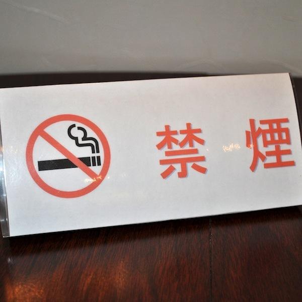 Hotel Suntargas Otsuka Tokio Zewnętrze zdjęcie