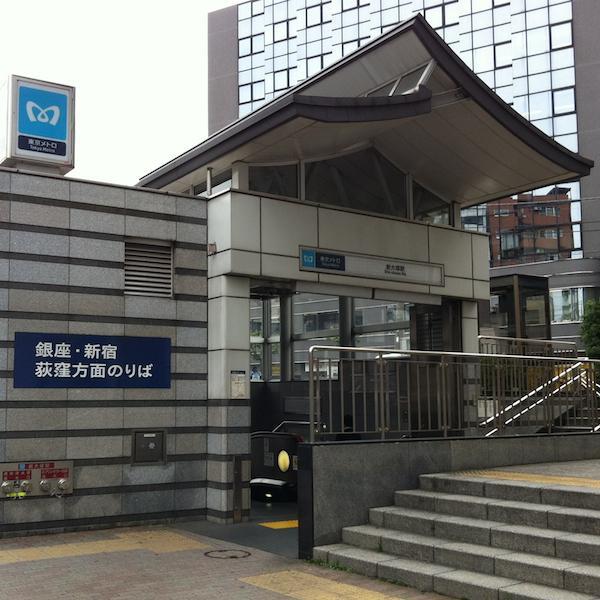 Hotel Suntargas Otsuka Tokio Zewnętrze zdjęcie