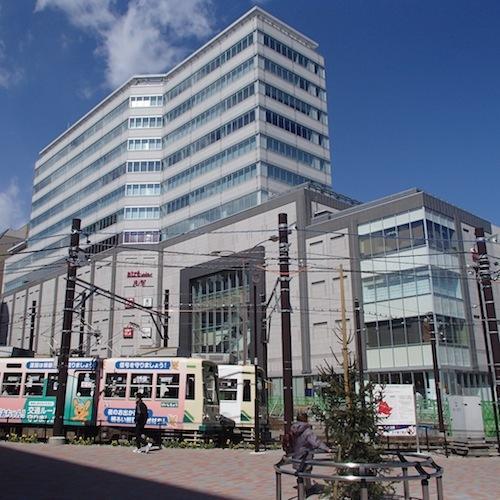 Hotel Suntargas Otsuka Tokio Zewnętrze zdjęcie