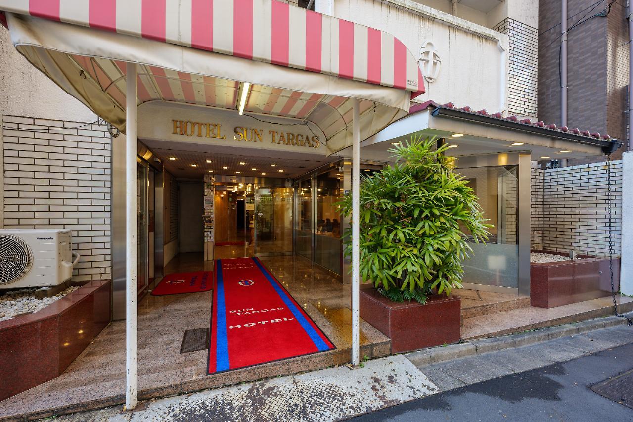 Hotel Suntargas Otsuka Tokio Zewnętrze zdjęcie