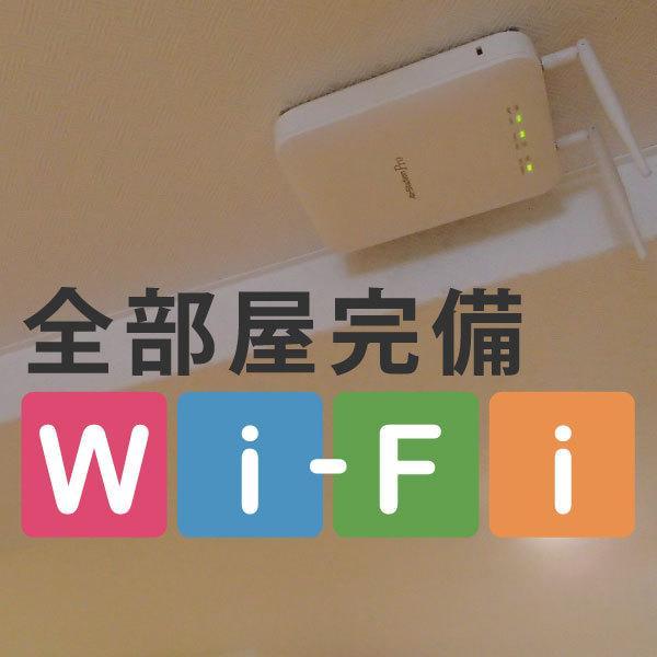 Hotel Suntargas Otsuka Tokio Zewnętrze zdjęcie