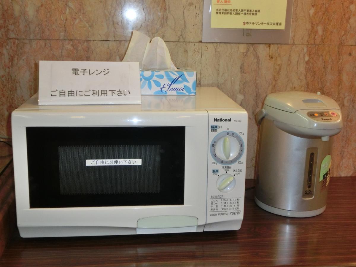 Hotel Suntargas Otsuka Tokio Zewnętrze zdjęcie