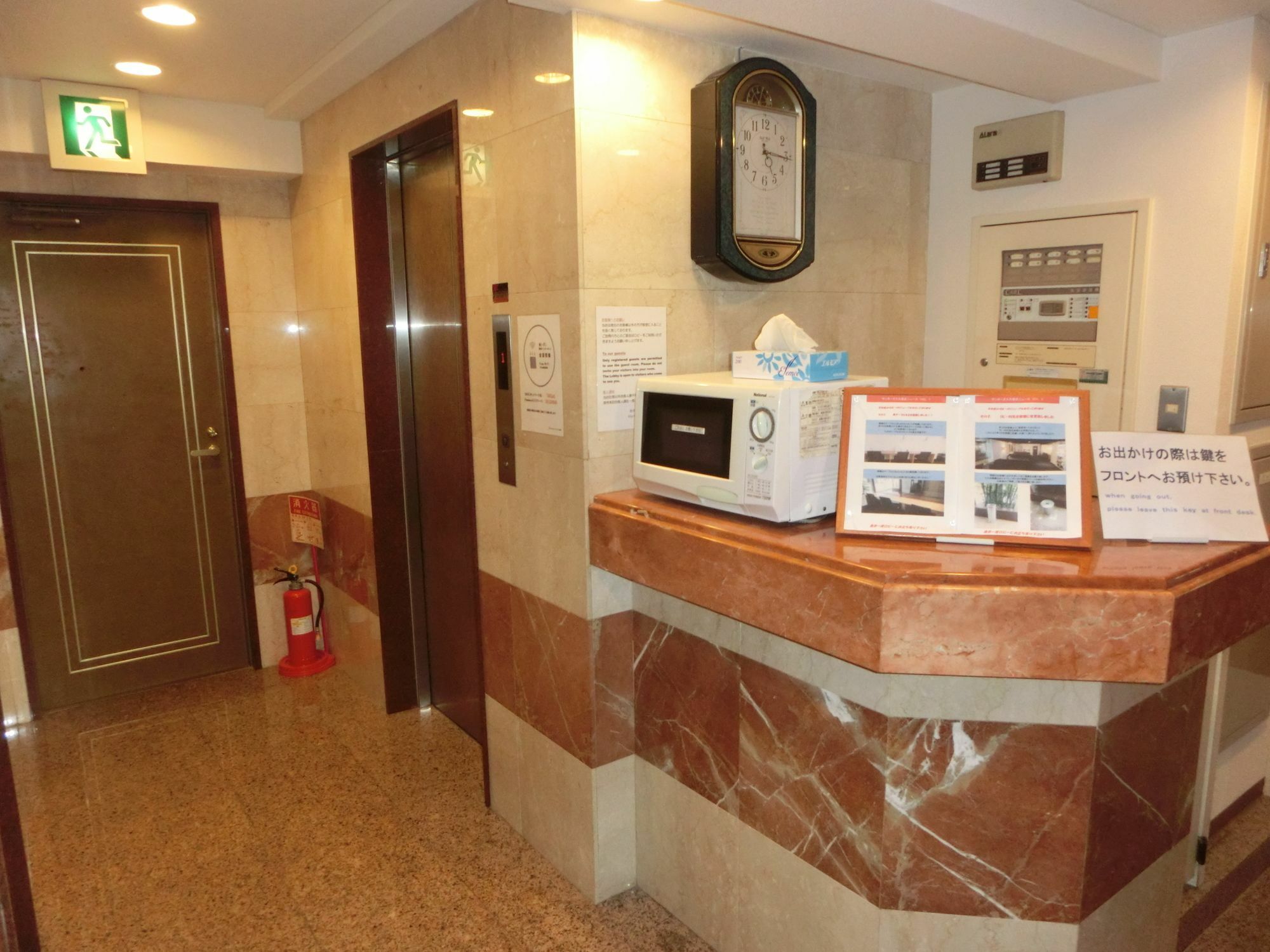 Hotel Suntargas Otsuka Tokio Zewnętrze zdjęcie